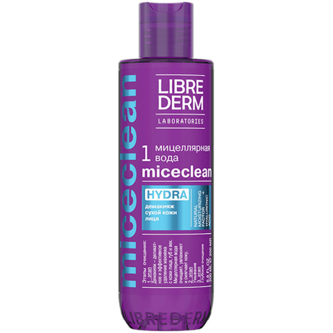 Librederm Miceclean Hydra Мицеллярная вода для сухой кожи, 200 мл