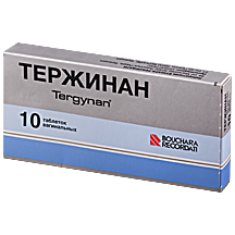 ТЕРЖИНАН N10 ТАБЛ.ВАГ.