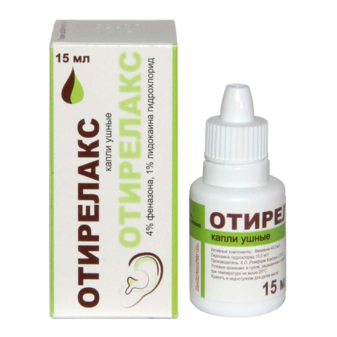 ОТИРЕЛАКС 17,1Г.15МЛ ФЛАК УШНЫЕ КАПЛИ