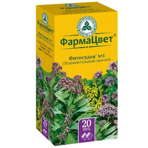 Сбор успокоительный №3 фитоседан 2г фильтр-пакеты, 20 шт.