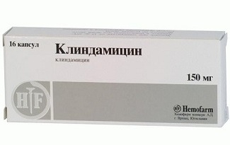 КЛИНДАМИЦИН 150МГ N16 КАПС.