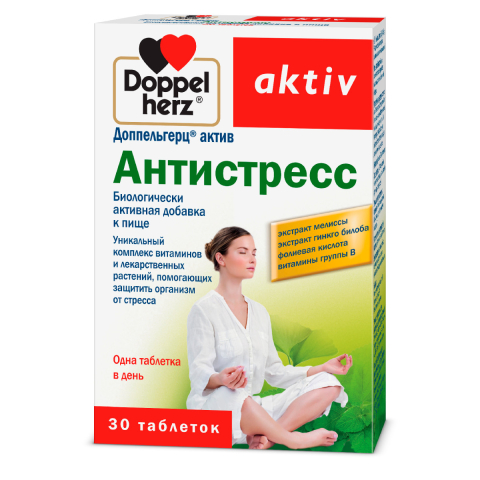 Доппельгерц Актив Антистресс таблетки, 30 шт.