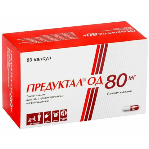 Предуктал од 80 мг капсулы с пролонгированным высвобождением, 60 шт.