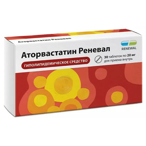Аторвастатин Реневал 20мг таблетки, покрытые пленочной оболочкой, 30 шт.