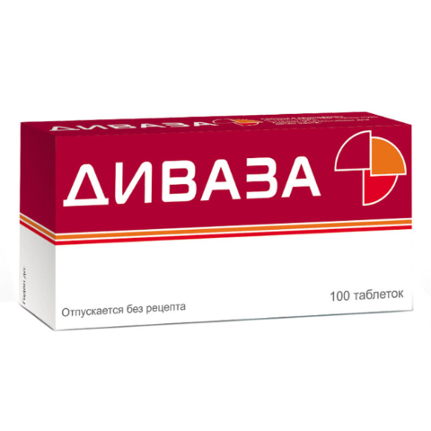Диваза таблетки для рассасывания, 100 шт.