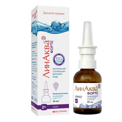 Линаква Форте 2,1% средство для промывания носа спрей, 30 мл