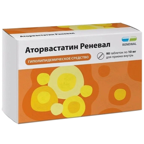 Аторвастатин Реневал 10 мг таблетки, 90 шт.