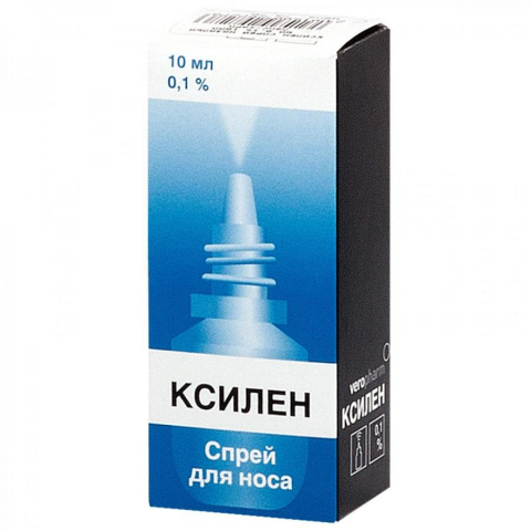 КСИЛЕН 0,1%-10МЛ