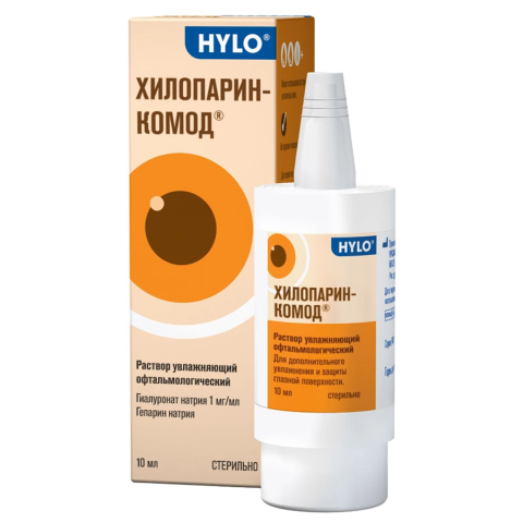 Хилопарин-комод раствор увлажняющий офтальмологический, 10 мл