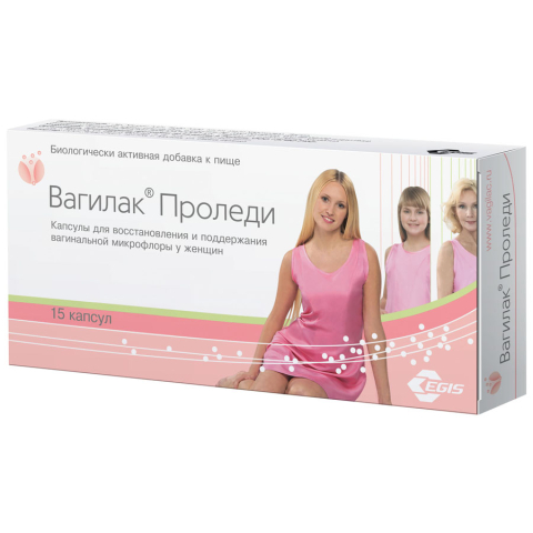 Вагилак проледи 15 шт. капсулы массой 227 мг