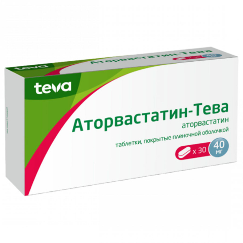 Аторвастатин-тева 20 мг таблетки, покрытые пленочной оболочкой, 30 шт.