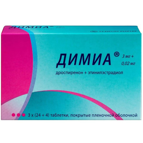 Димиа 3 мг + 0,02 мг 84 шт. таблетки, покрытые пленочной оболочкой