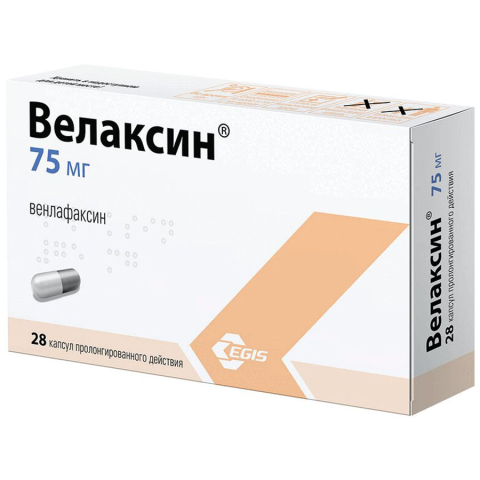 Велаксин капсулы пролонгированного действия 75мг, 28 шт.