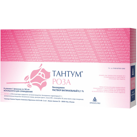 Тантум роза 140 мл флакон-спринцовка, 5 шт.