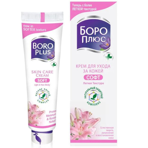 Боро плюс крем для ухода за кожей софт, 80г