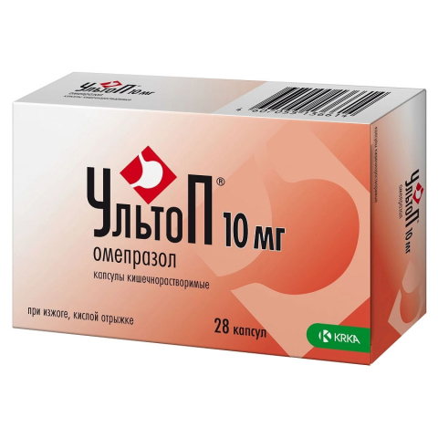 Ультоп 10 мг капсулы кишечнорастворимые, 28 шт.