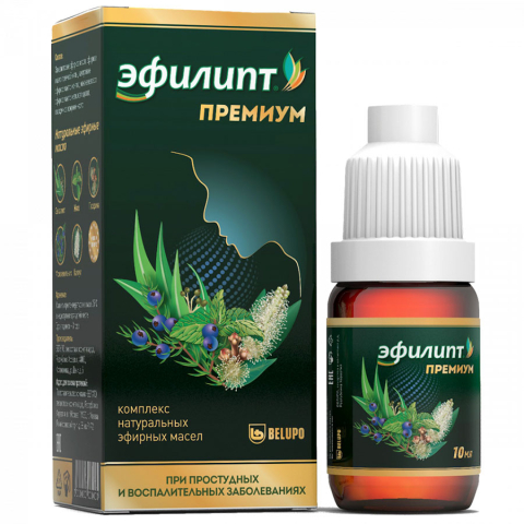Эфилипт Премиум 10мл, капли 