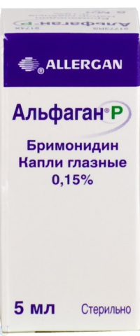Альфаган р 0,15% флакон-капельница капли глазные 5 мл