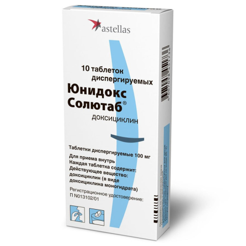 Юнидокс солютаб 100мг №20 тб.