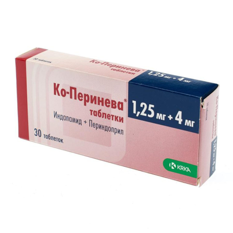 Ко-Перинева 1,25 мг + 4 мг таблетки, 30 шт.