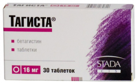 Тагиста 0,016 табл, 30шт