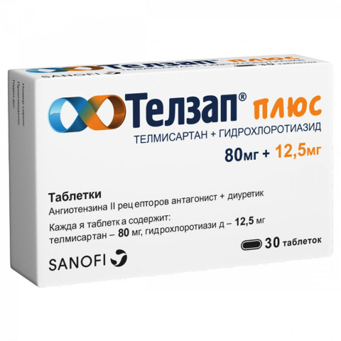 Телзап Плюс 80 мг + 12,5 мг таблетки, 30 шт.