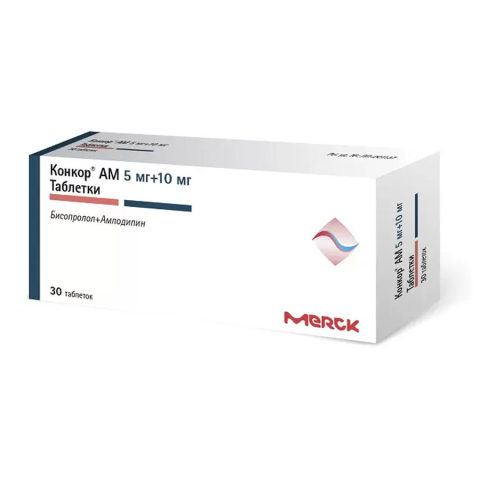Конкор АМ 5мг+10мг N30 табл.п.п.о