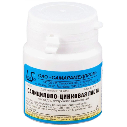 Салицилово-цинковая паста, 25г
