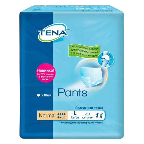 Тена (Tena) Pants Normal подгузники-трусы для взрослых р.L (100-135 см), 10 шт.