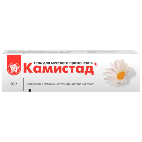 Камистад гель, 10г