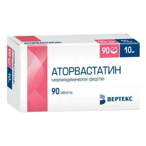 Аторвастатин-вертекс 10мг таблетки, 90шт.