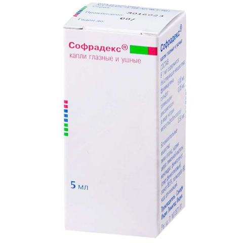 Софрадекс 5мл капли гл/ушн флак с капельниц