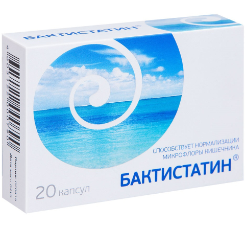 Бактистатин капсулы, 20 шт.