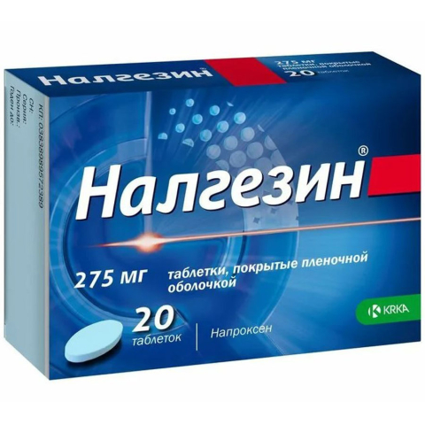 Налгезин 275мг таблетки, покрытые пленочной оболочкой, 20 шт.