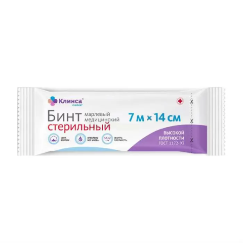Бинт стерильный клинса высокая плотность 14 см х 7 м, 1 шт