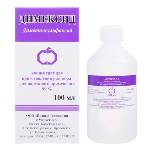 Димексид флакон, 100мл