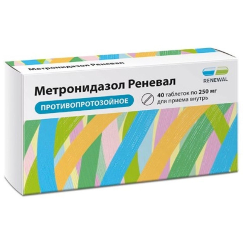 Метронидазол Реневал 250 мг таблетки, 40 шт.