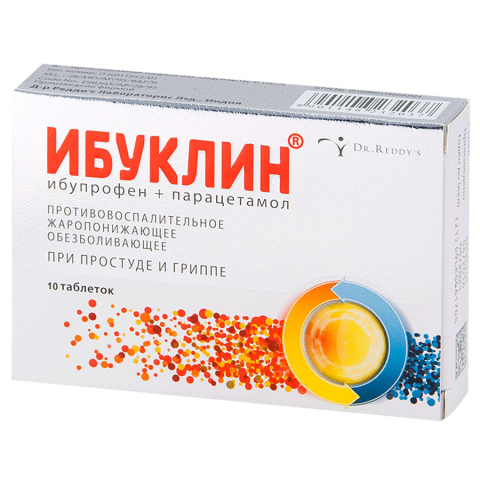 Ибуклин 400мг+325мг таблетки, покрытые пленочной оболочкой, 10 шт.