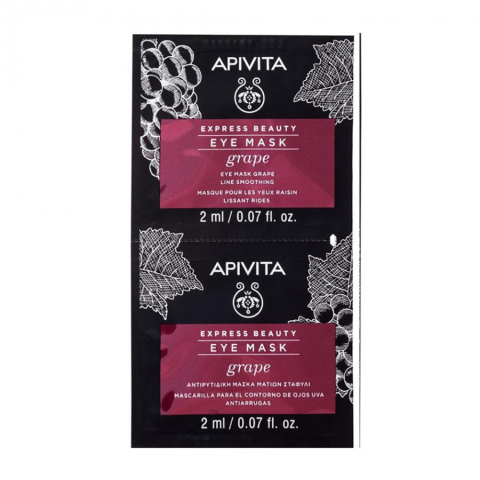 Апивита 2 мл маска вокруг глаз с виноградом антивозрастная саше, 2 шт.