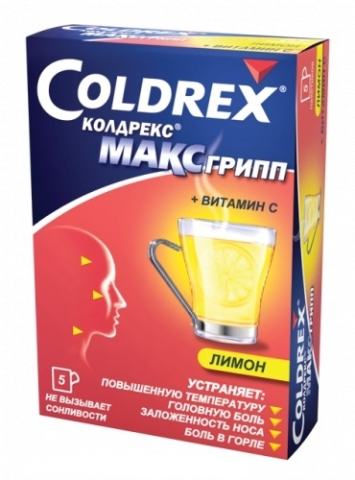 Колдрекс максгрипп порошок для приготовления раствора для приема внутрь лимон, 5 шт.