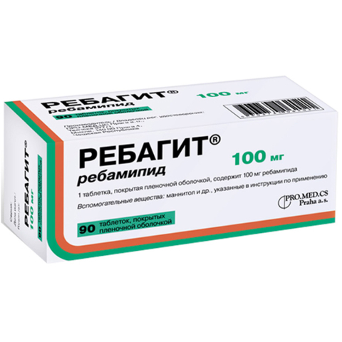 Ребагит 100 мг таблетки, покрытые пленочной оболочкой, 90 шт.