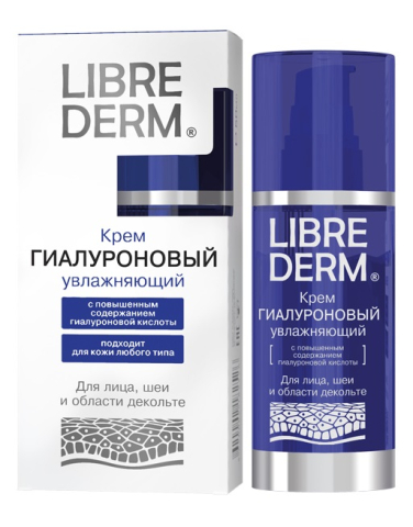 Librederm крем гиалуроновый увлажняющий 50 мл