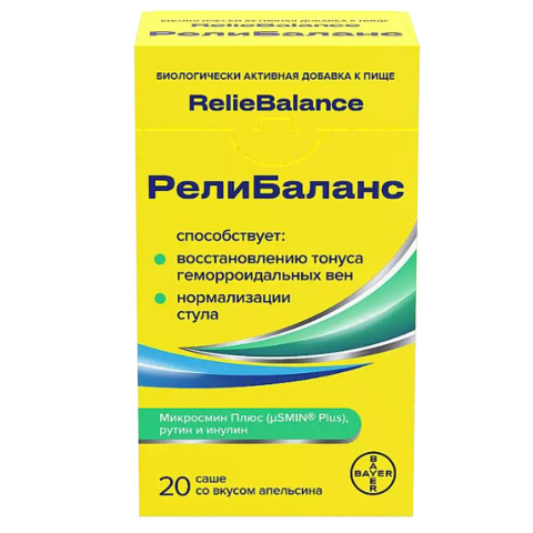 РелиБаланс суспензия 10 мл, 20 шт.