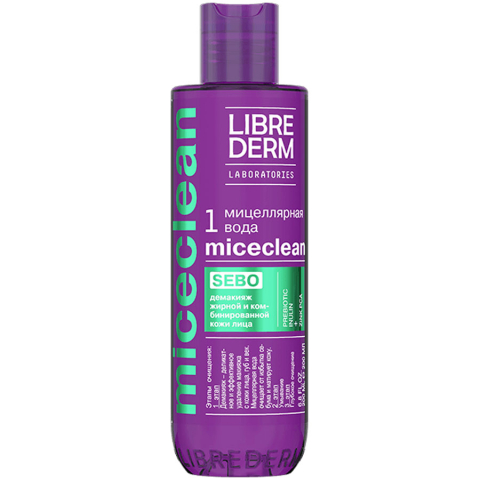 Librederm Miceclean Sebo Мицеллярная вода для жирной и комбинированной кожи, 200 мл