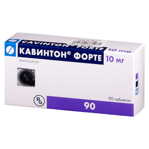 Кавинтон форте 10 мг таблетки, 90 шт.
