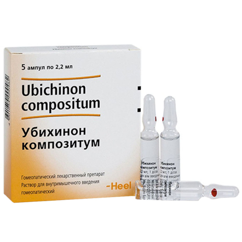 Убихинон композитум 2,2 мл ампулы, 5 шт.