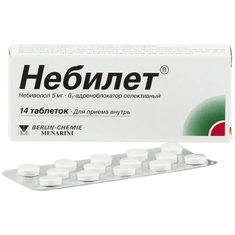 Небилет 5мг таблетки, 14 шт.