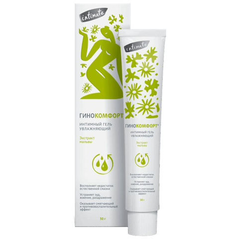 Гинокомфорт гель интимный увлажняющий, 50 гр