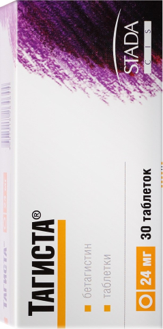 Тагиста 24мг №30 таб.