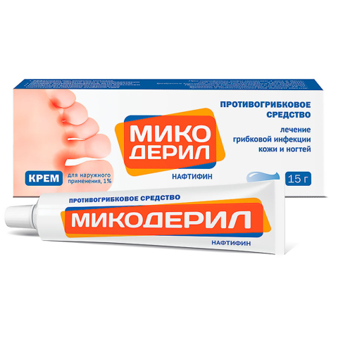 Микодерил 1% крем для наружного применения, 15г